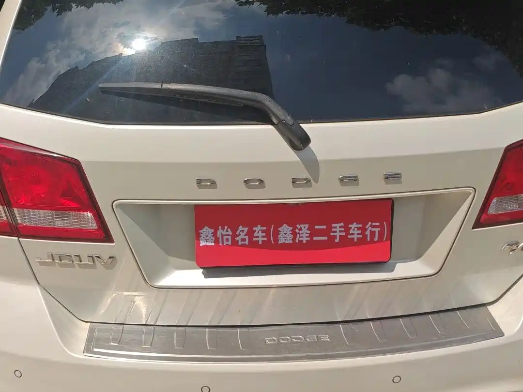Dodge Journey 2014 2013 Model 2.4L 2WD Premium Edition