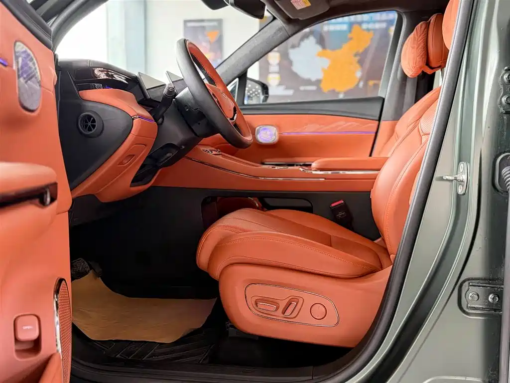 GAC TRUMPCHI TRUMPCHI YEARNING FOR S7