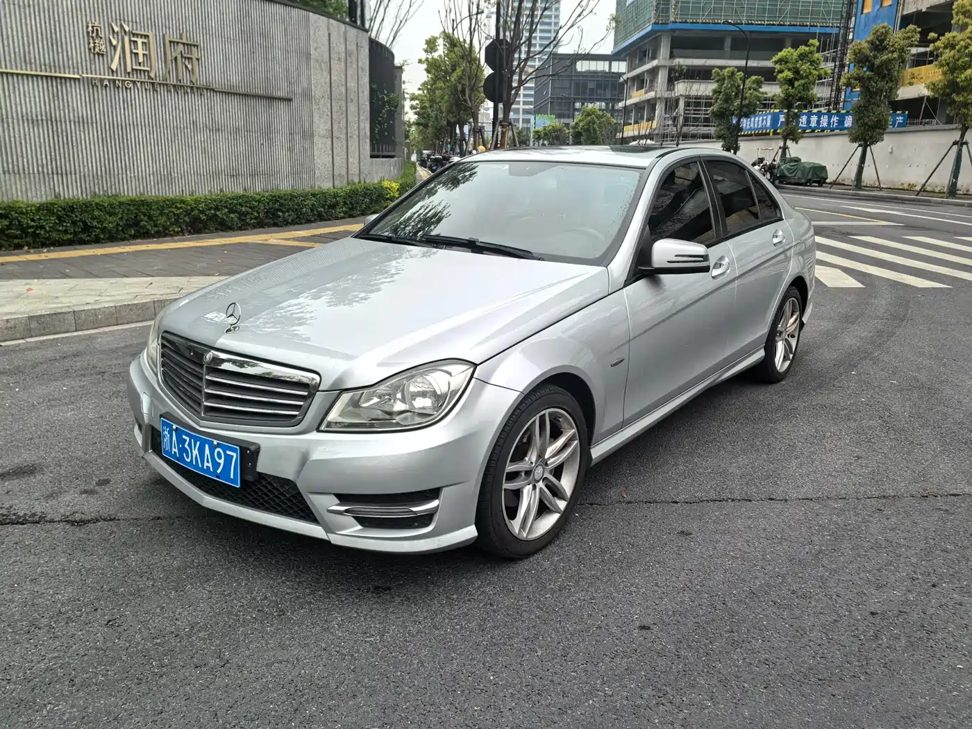 Mercedes-Benz C-Class 2013 C 180 Classic Grand Edition