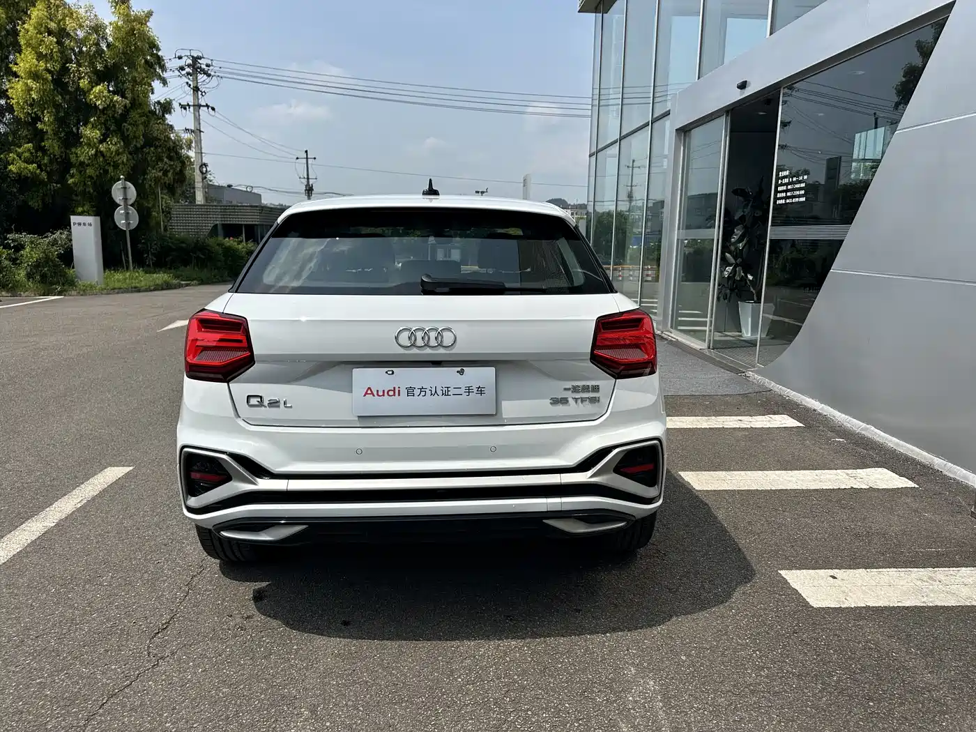 Audi Q2L 2024 35TFSI Fashion Sport фото 6