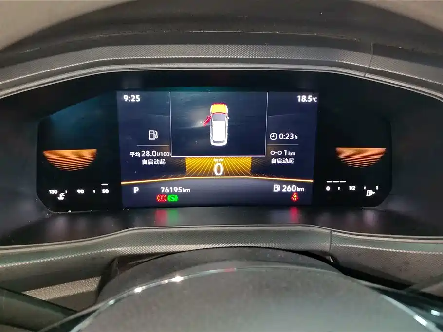 VOLKSWAGEN TU KAI