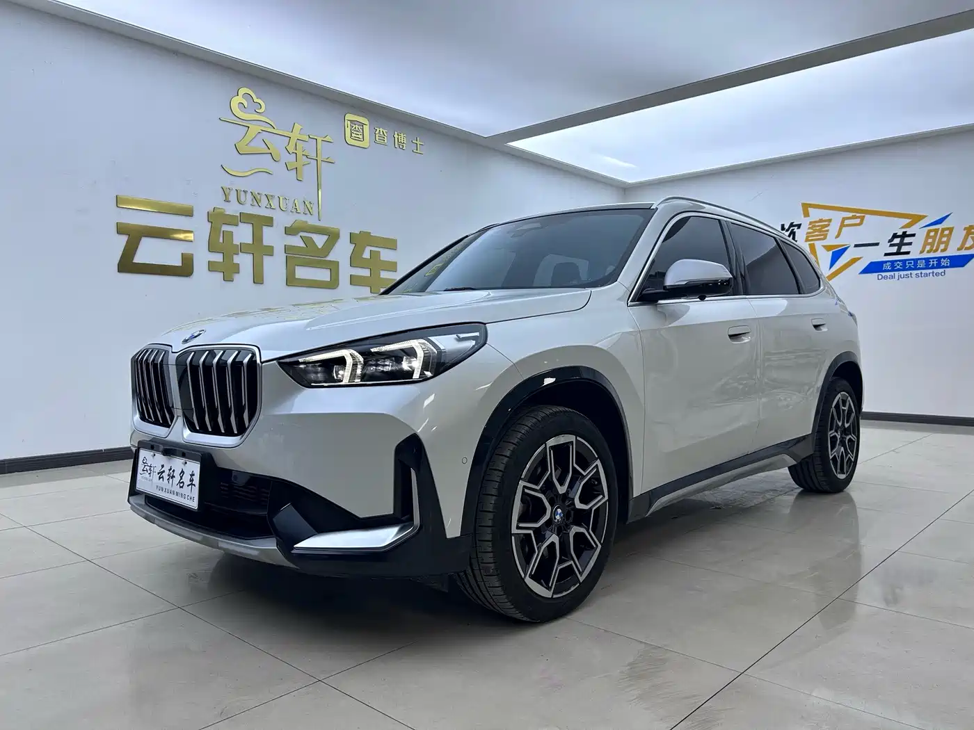 Фото 1 - BMW X1