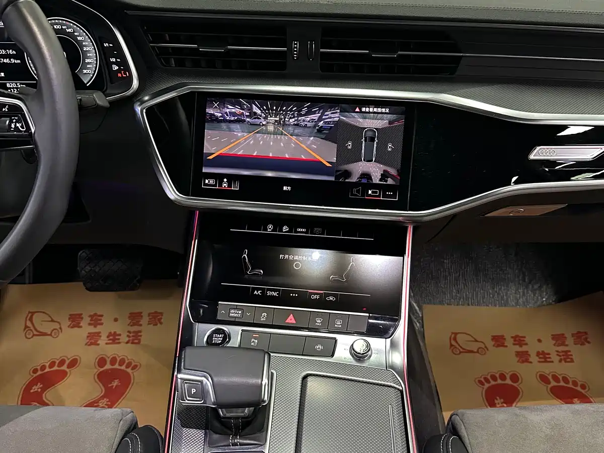 Audi A6L 2022 45 TFSI Premium Dynamic фото 13