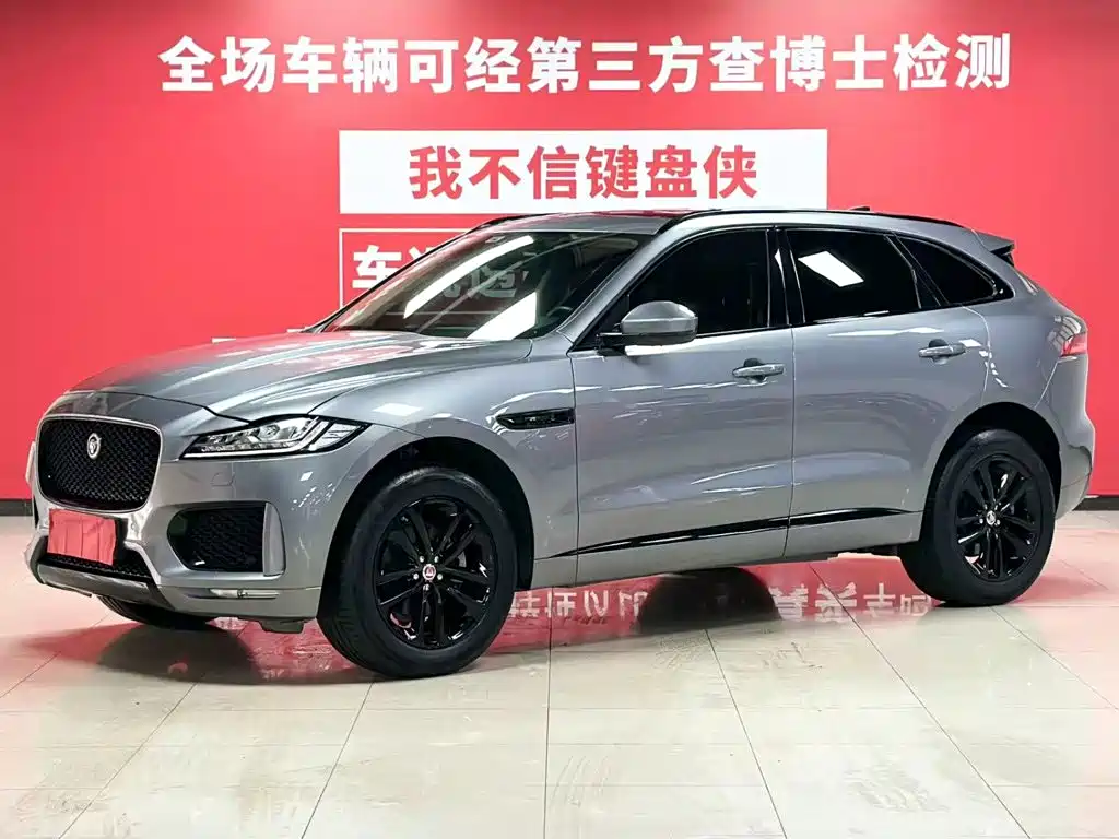 Jaguar F-PACE 2021 2020 2.0T R-Dynamic SE