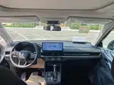 Фото 7 - Honda Breeze