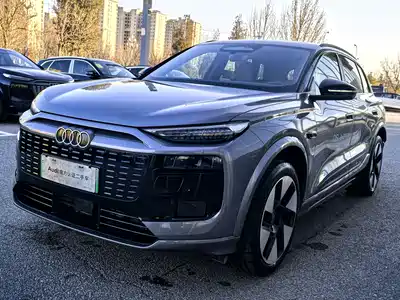 Audi Q6L e-tron