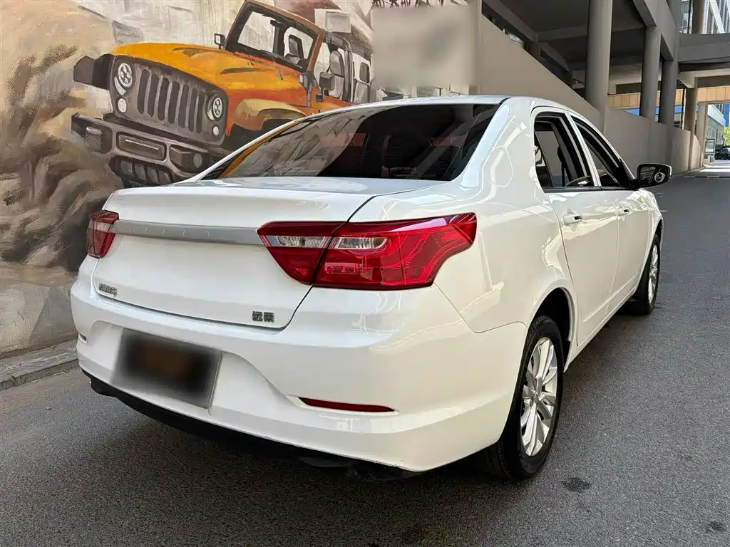 Geely Vision 2021 2020 1.5L CVT Value Edition