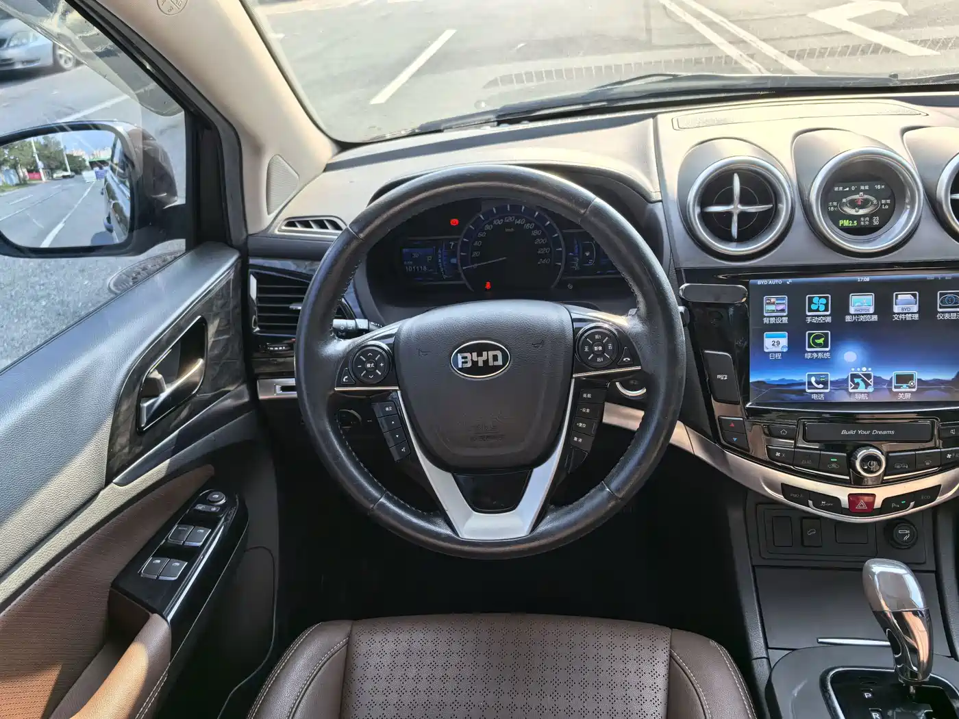 BYD S7 2016 2016 2.0T Automatic Premium Model