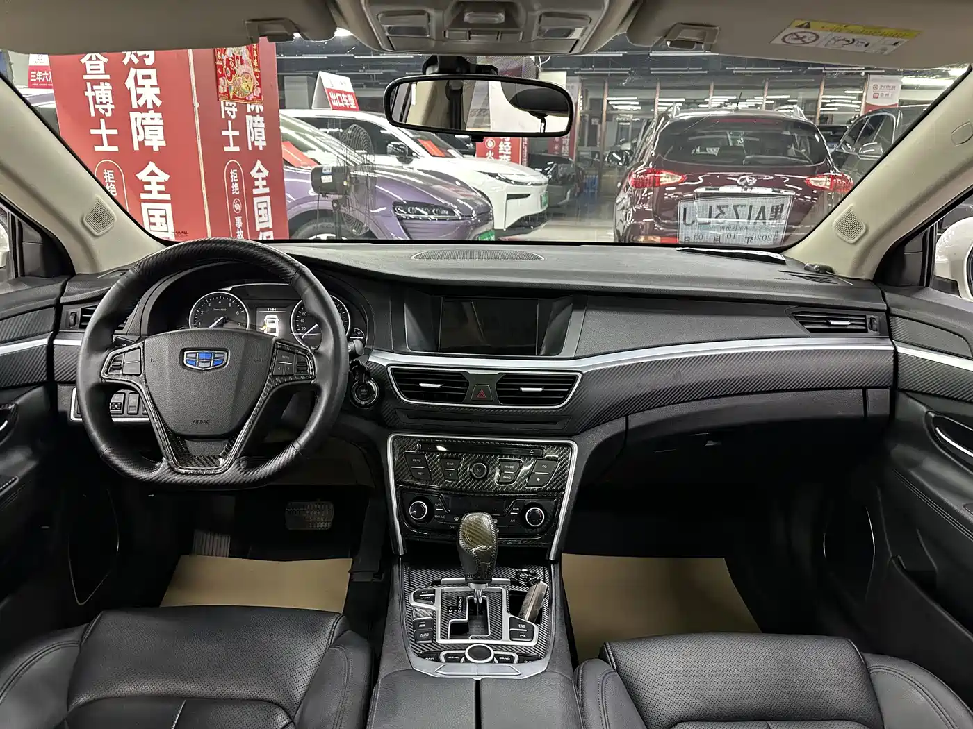 Geely Borui 2017 2016 1.8T Prestige Elegance Type