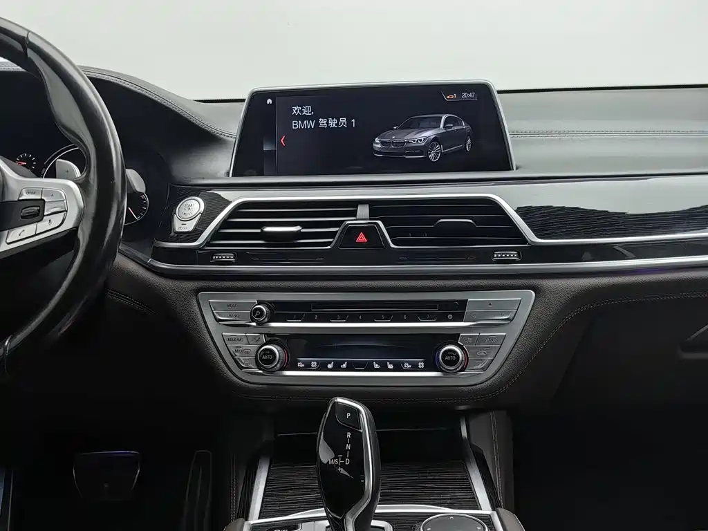Photo 12 - BMW 7 Series