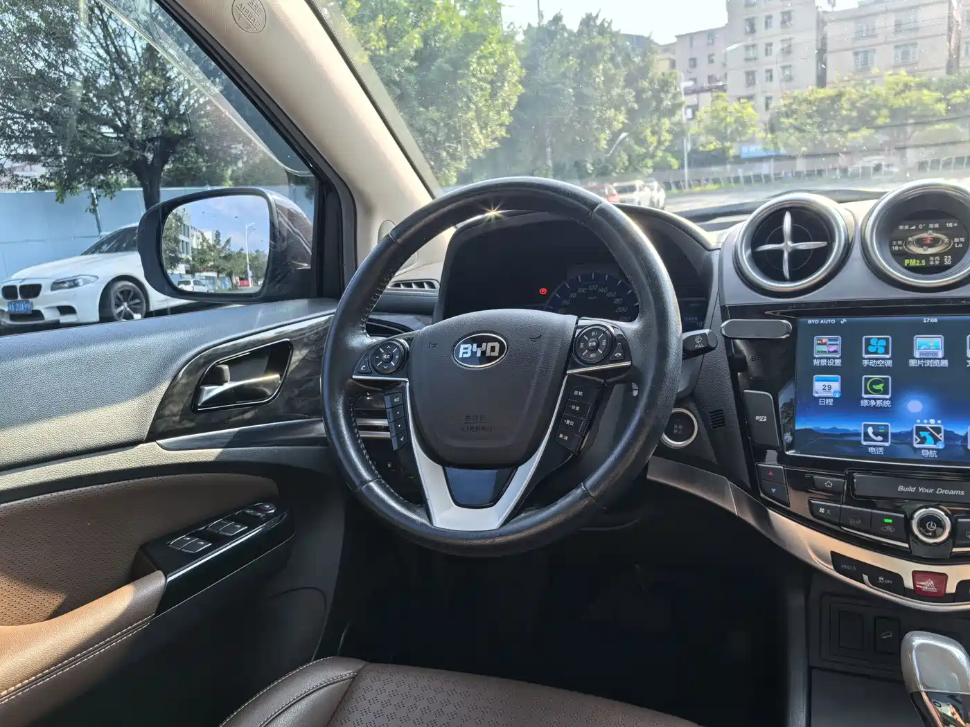BYD S7 2016 2016 2.0T Automatic Premium Model
