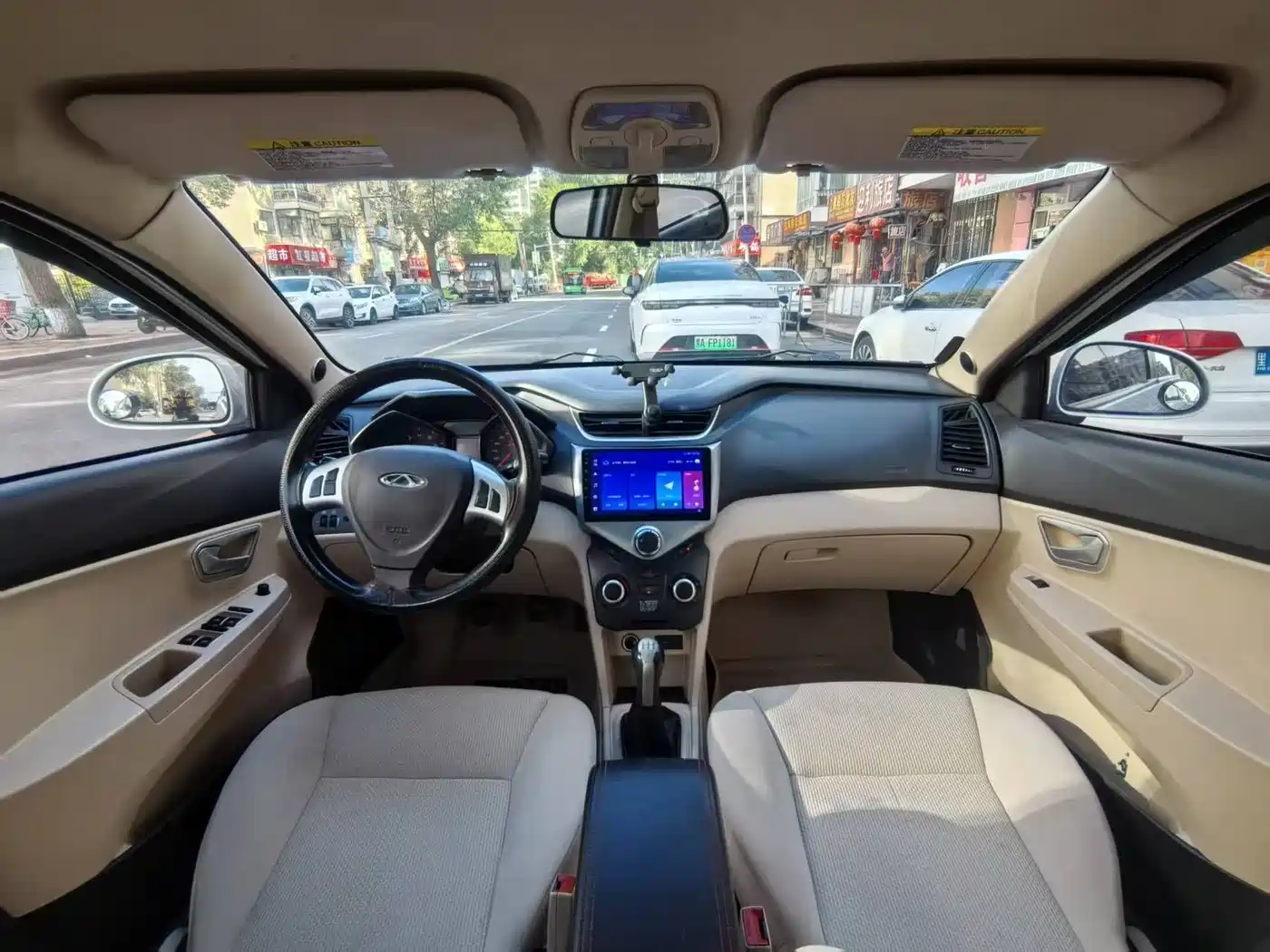 Chery Fengyun 2 2015 2015 1.5L Manual Trend Edition