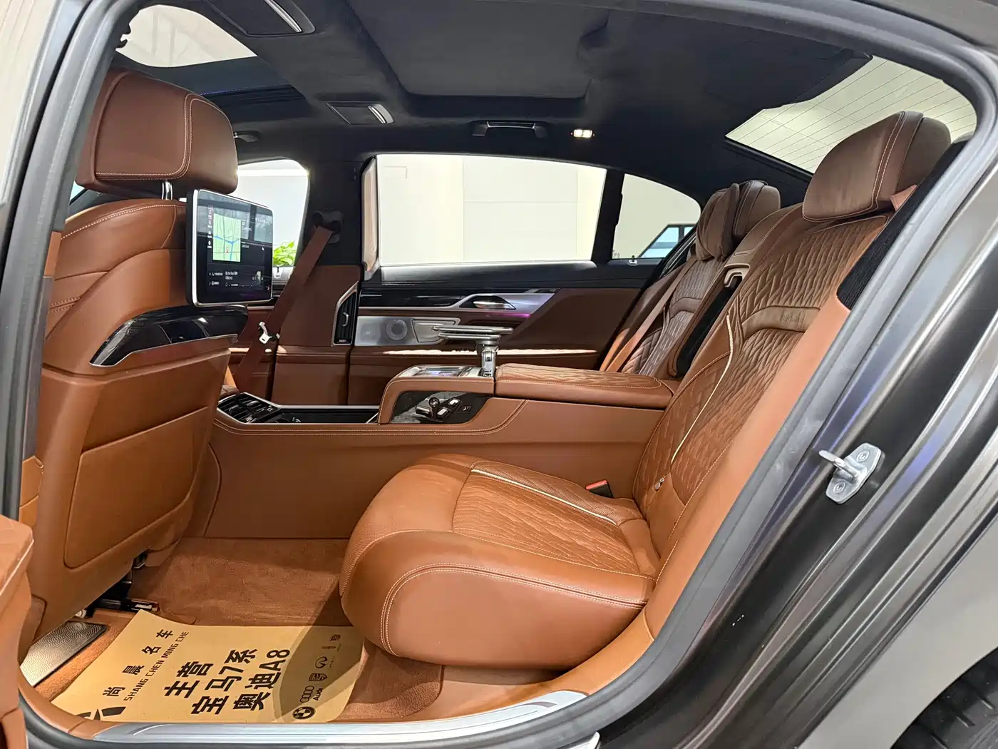 Photo 12 - BMW 7 Series