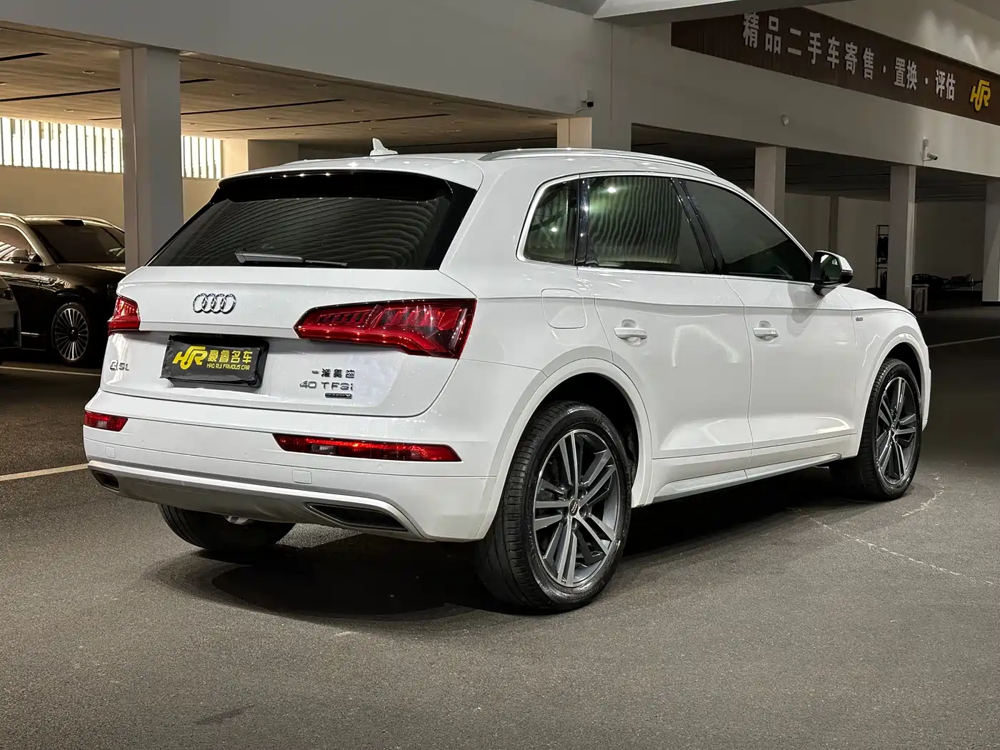 Audi Q5L 2020 40 TFSI Prestige Fashion фото 6