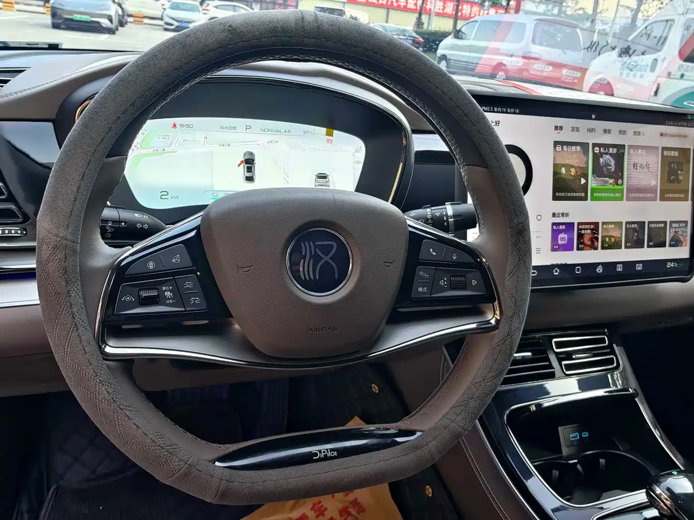 BYD Han 2023 EV Champion Edition 605KM FWD Premium фото 10
