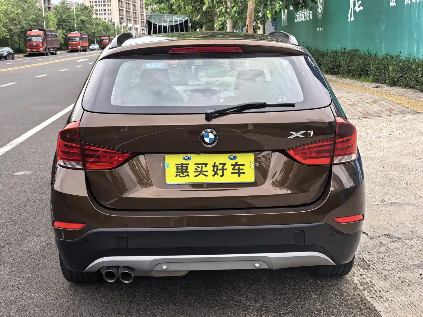 BMW X1 2014 sDrive18i Fashion Edition фото 13