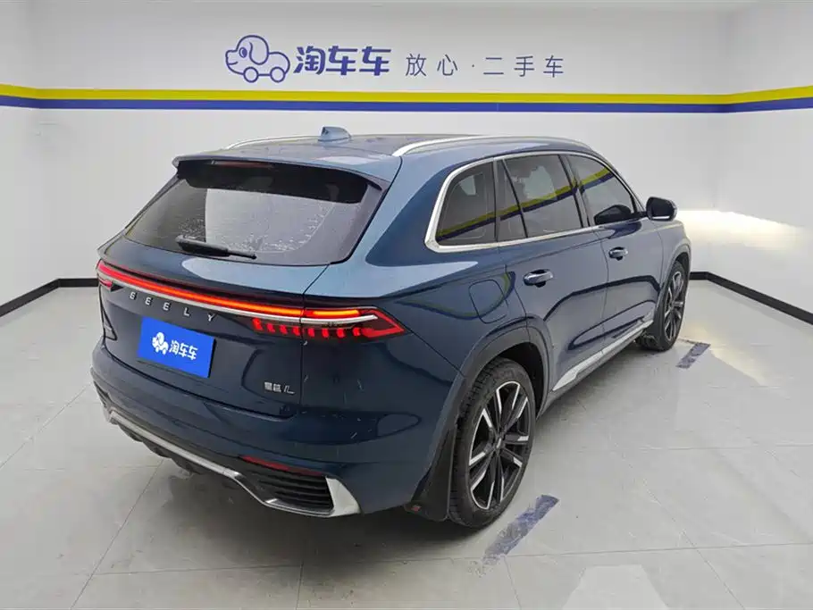 GEELY AUTOMOBILE XINGYUE L