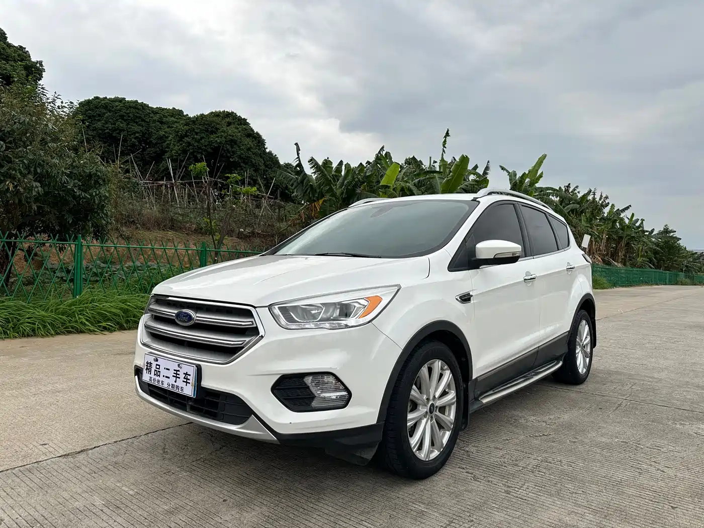 Фото 1 - Ford Kuga