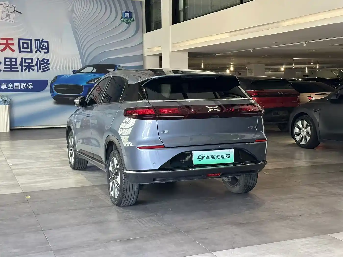 XPeng G3 2022 2022 G3i 460N