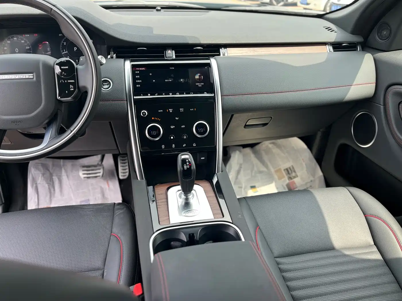 Land Rover Discovery Sport 2020 249PS R-Dynamic Performance фото 18
