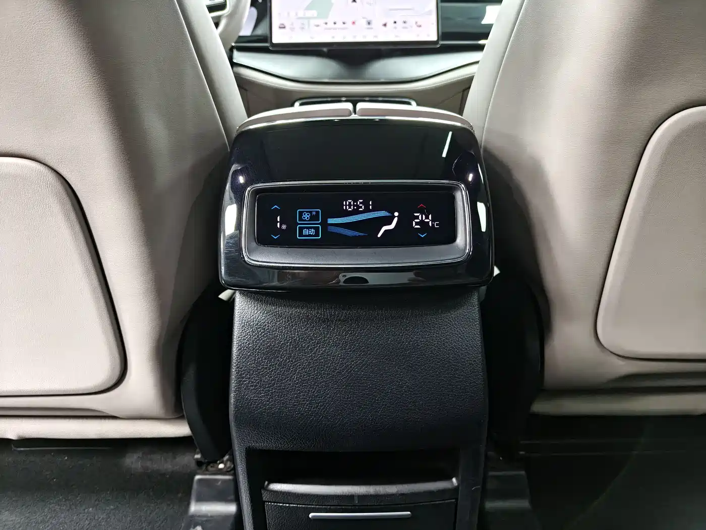 BYD Tang New Energy 2024 EV Champion Edition 730KM Premium фото 16