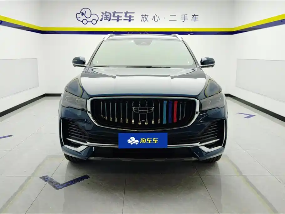 GEELY AUTOMOBILE XINGYUE L