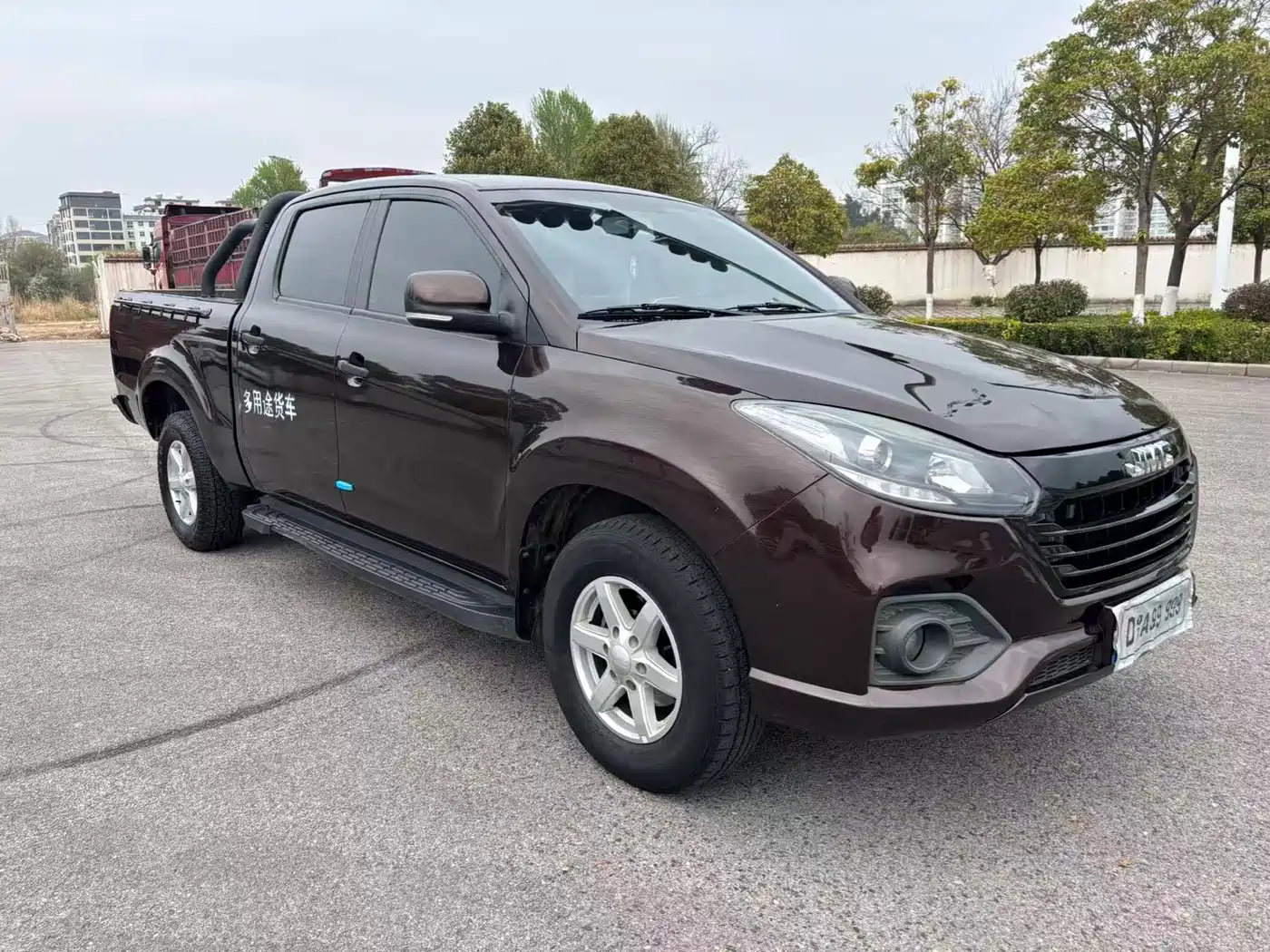 JIANGLING COLLECTION