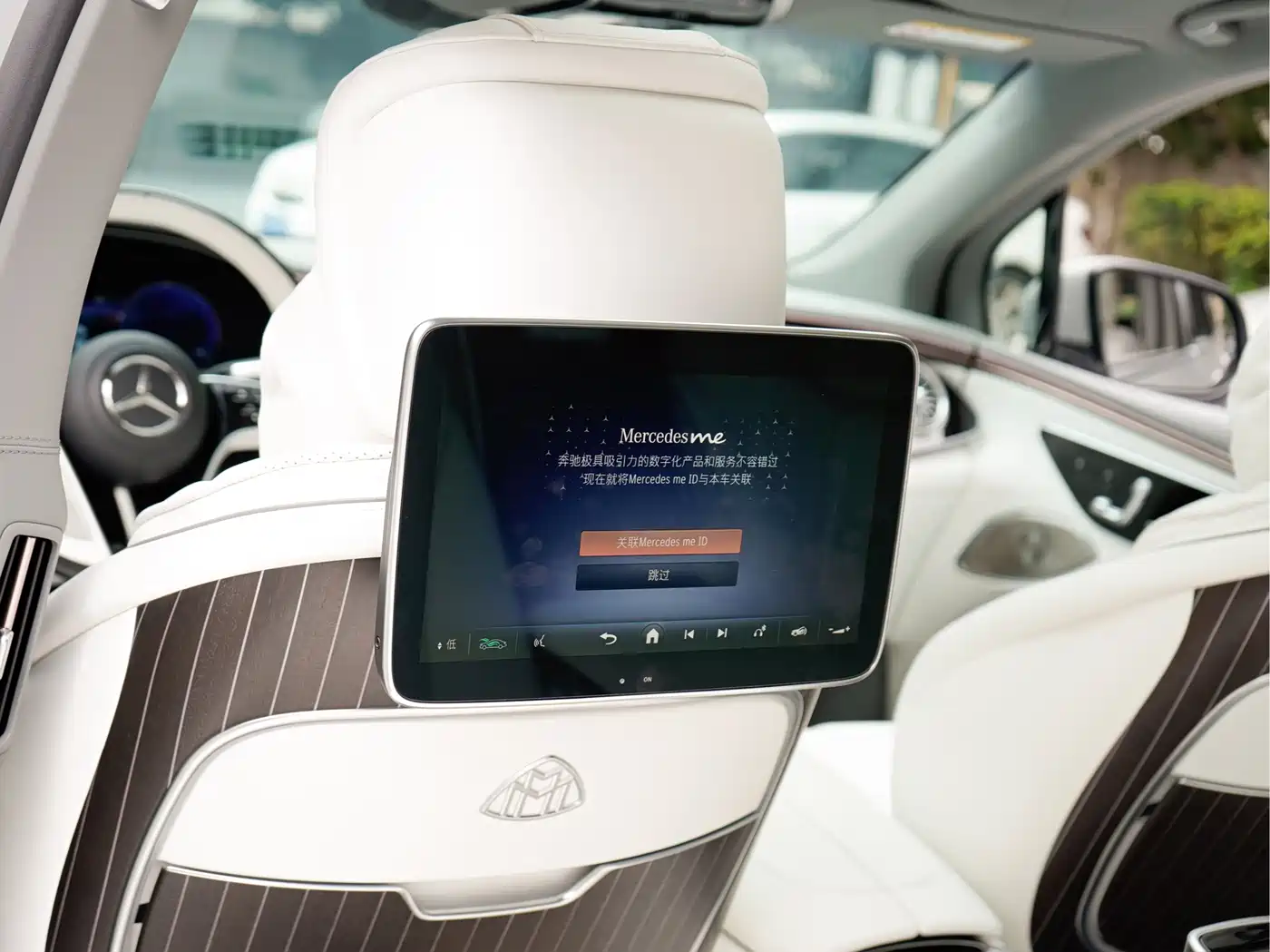 Mercedes-Benz Maybach, миниатюра 18