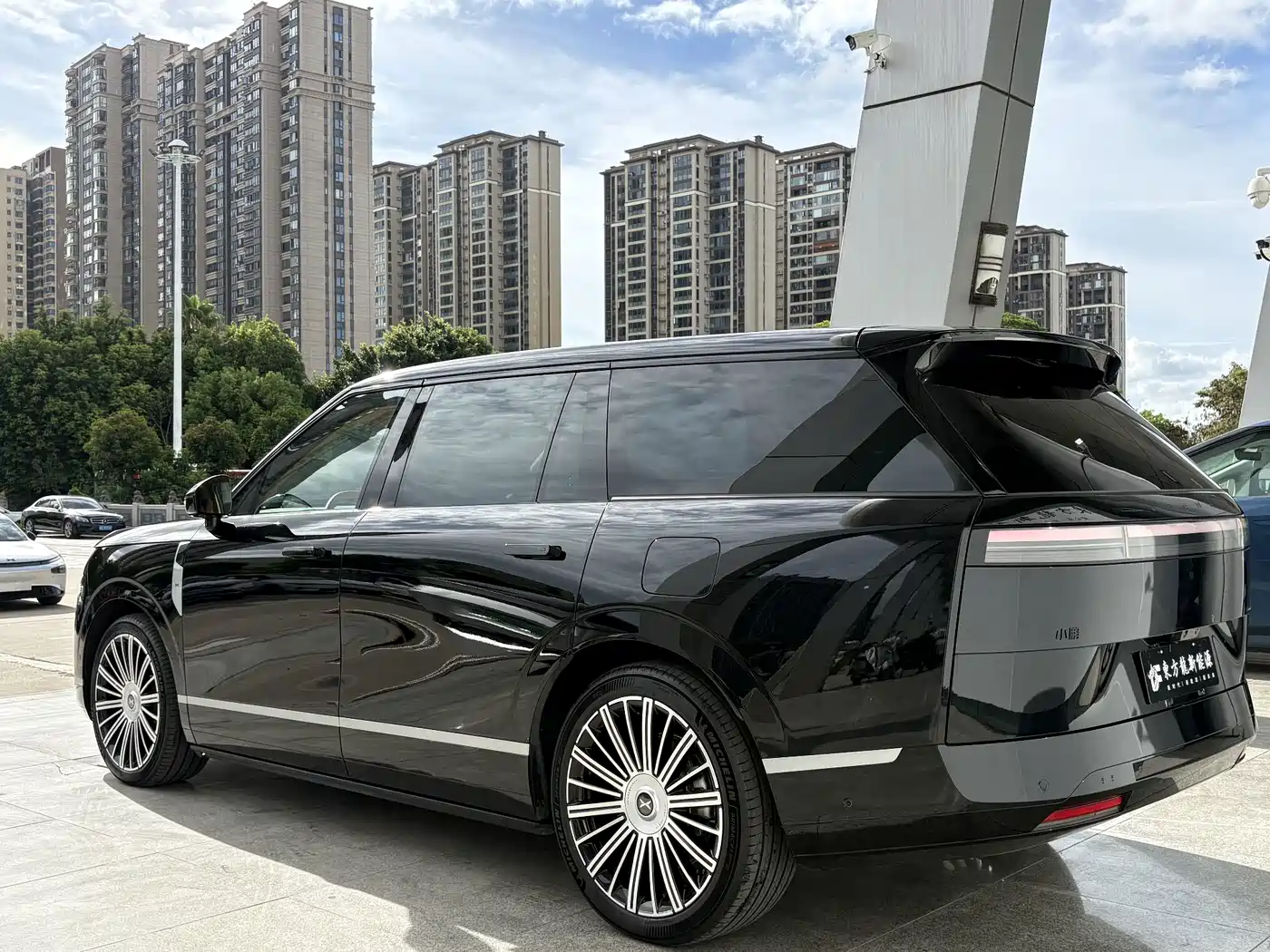 XPeng G01 2026 2026 Extended Range Edition