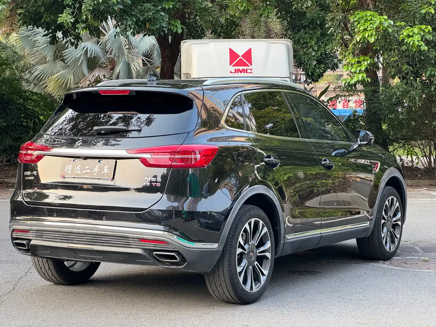 Hongqi HS5 2019 2.0T Smart Connect Enjoy 4WD Edition фото 11