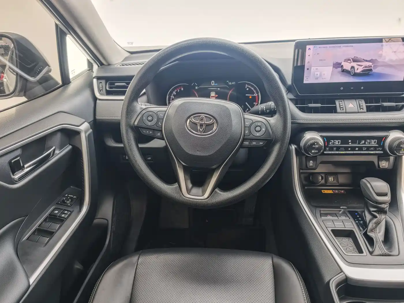 Toyota RAV4 Rongfang 2024 2.0L CVT FWD Style Edition фото 22
