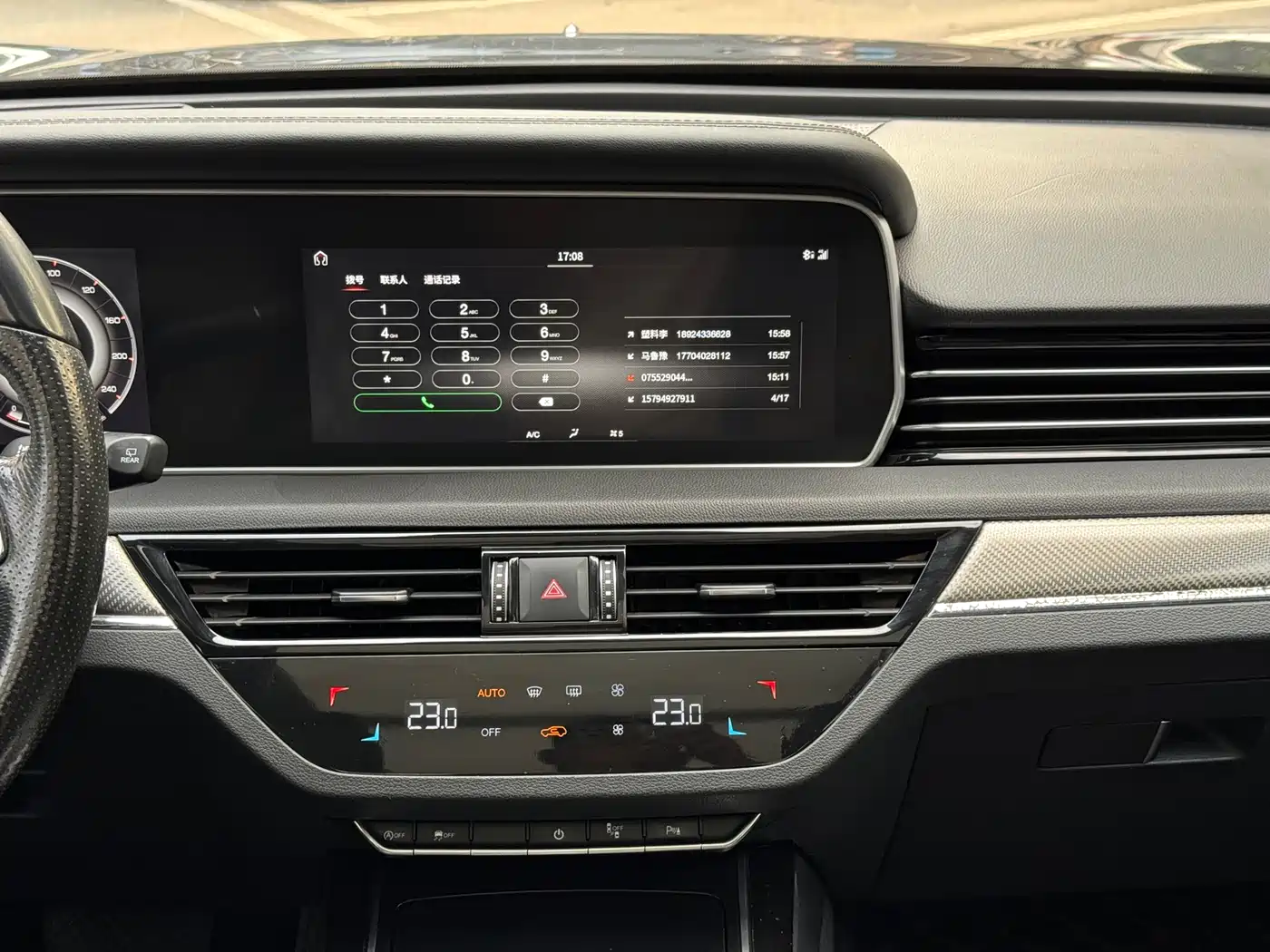 Hongqi HS5 2019 2.0T Smart Connect Enjoy 4WD Edition фото 17