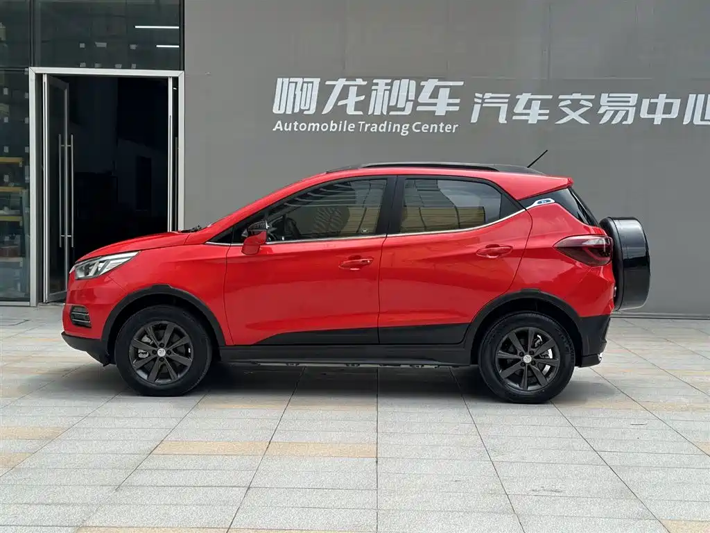 BYD YUANXIN ENERGY