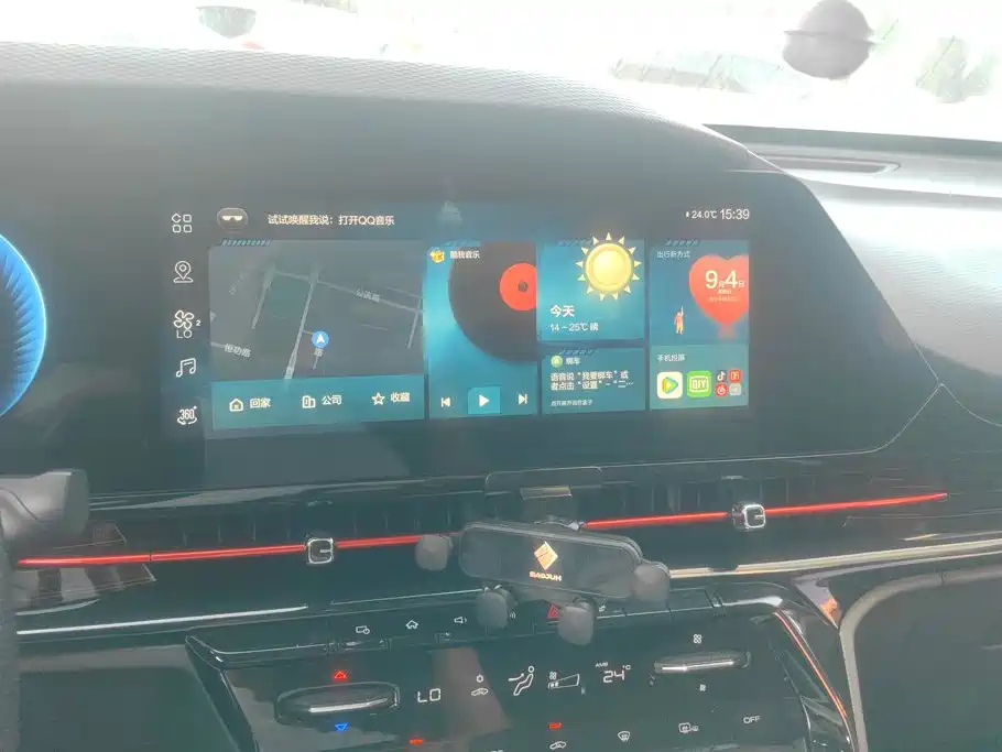 Baojun RC-6 2020 2019 1.5T CVT 24-hour Online Flagship