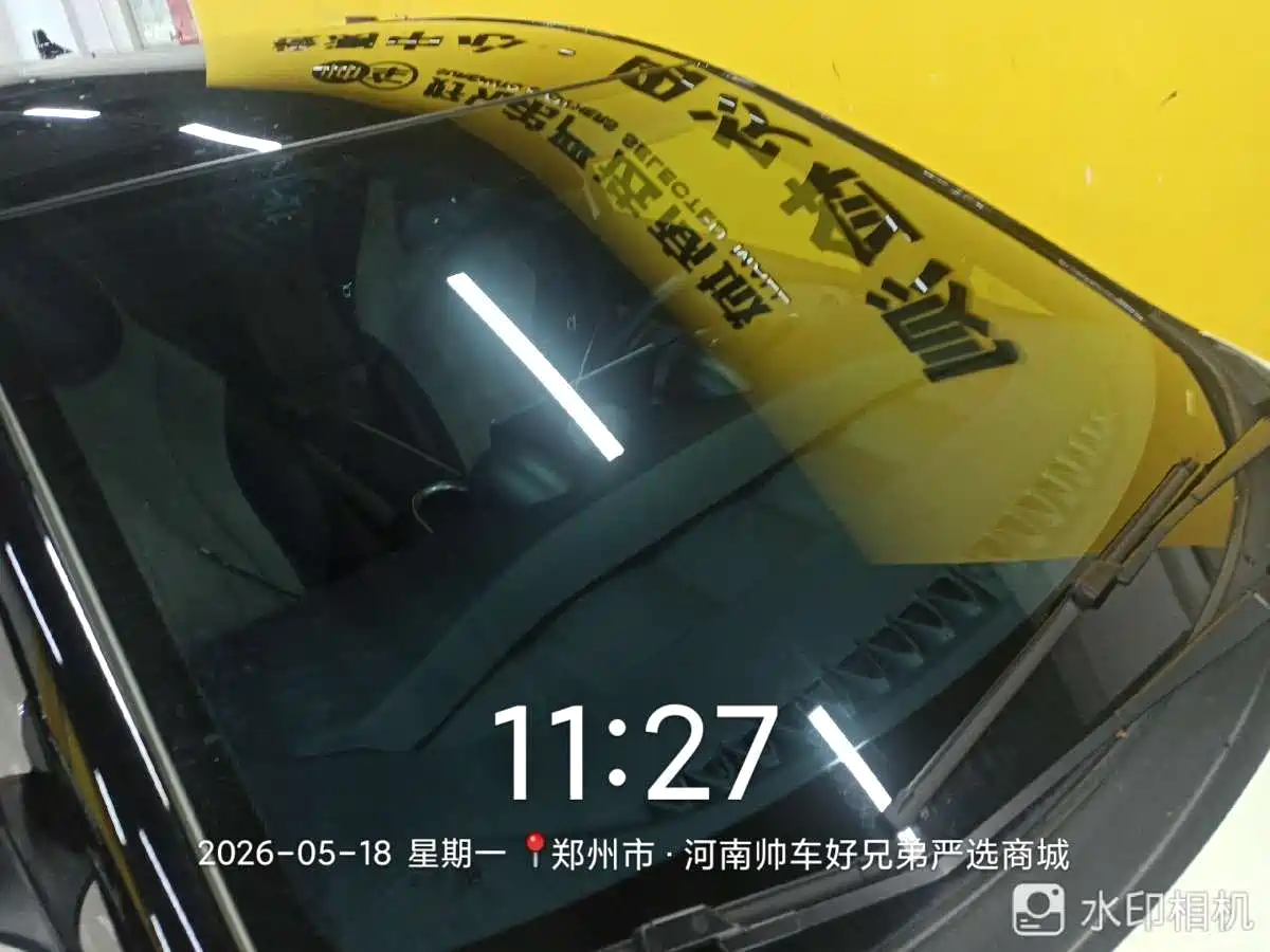 BYD Dolphin 2025 420km Fashion Edition фото 10