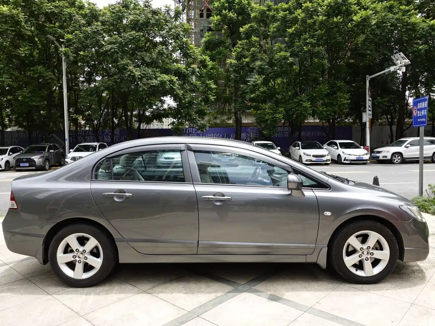 CIIMO CIIMO 2013 2012 1.8L Automatic