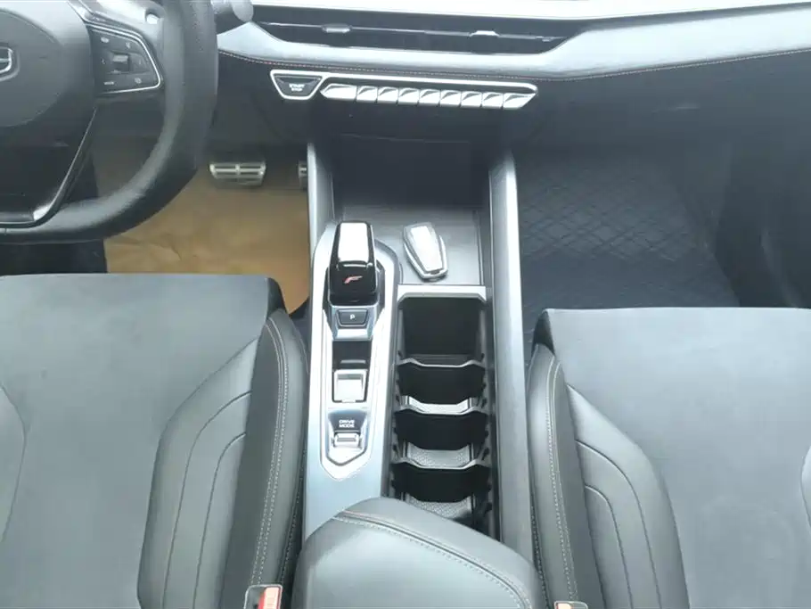 GEELY AUTOMOBILE BINRUI