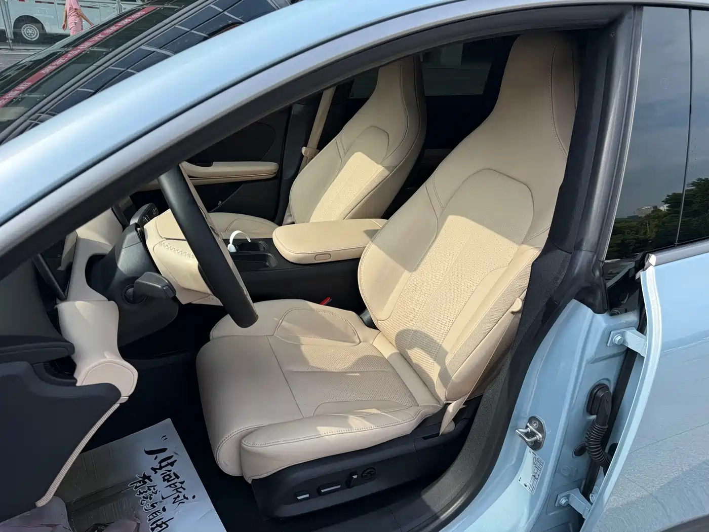 NIO ET5 2022 2022 75kWh