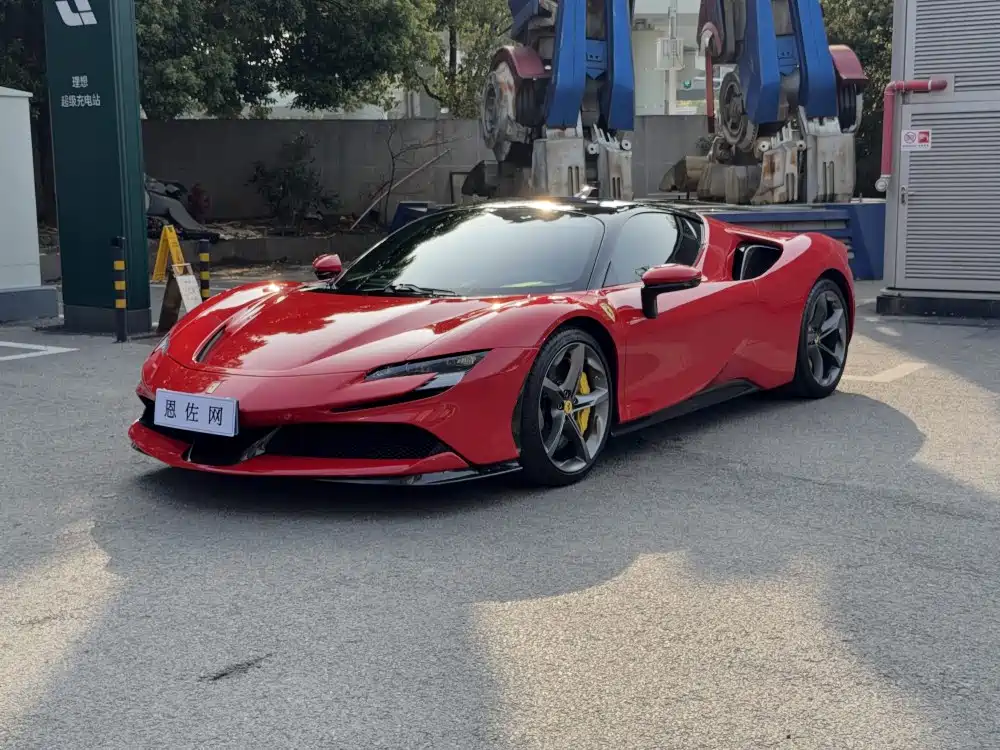 Ferrari SF90 2023 2020 3.9T V8 Stradale