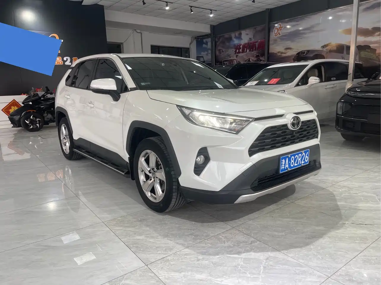 Toyota RAV4 Rongfang 2022 2.0L CVT 2WD Trend Plus Edition фото 3