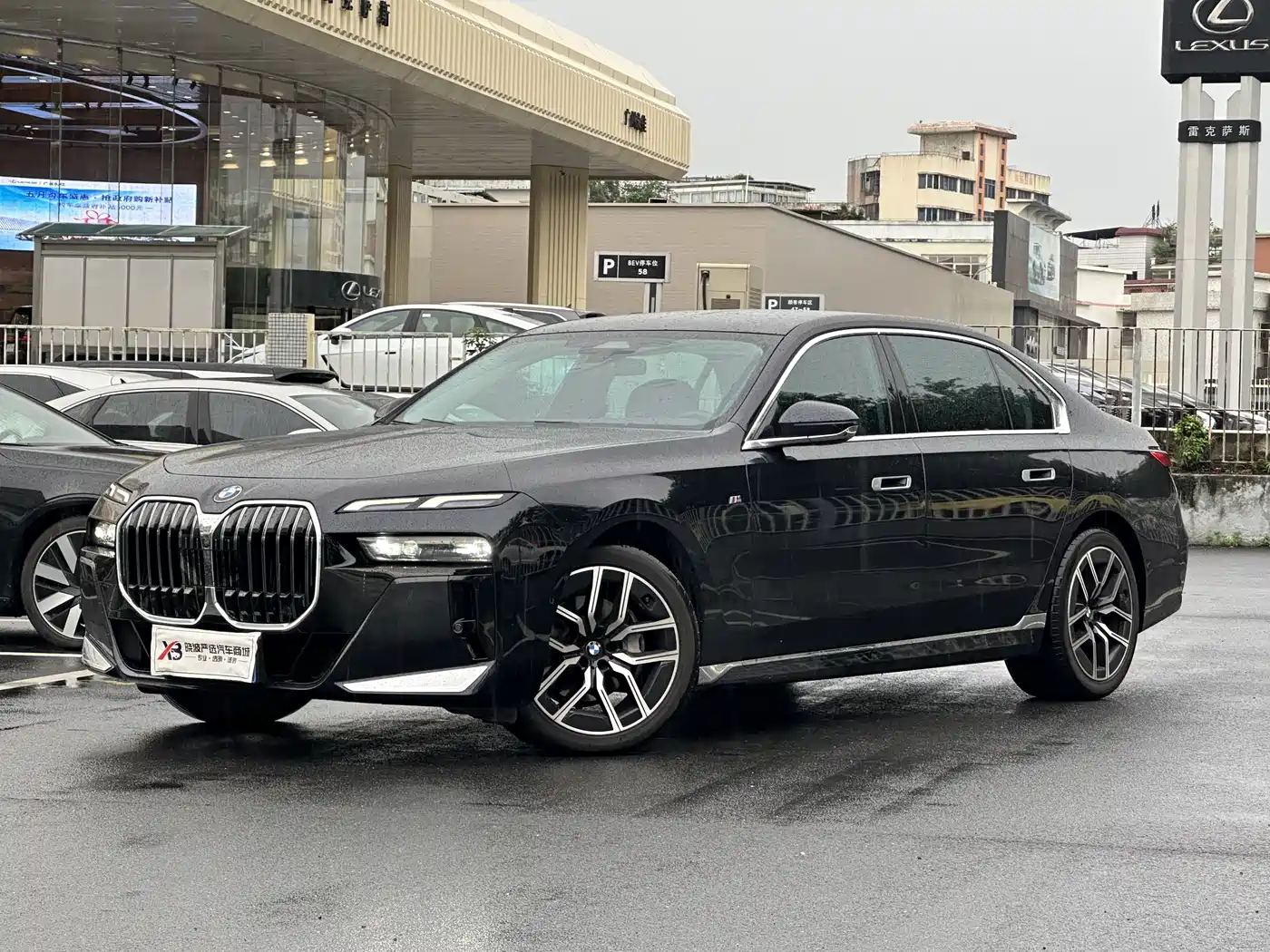BMW 7 Series 2023 Model 735Li M Sport Package