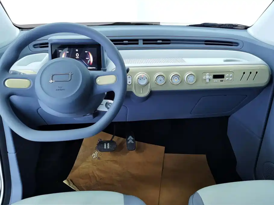 BESTUNE PENTIUM PONY