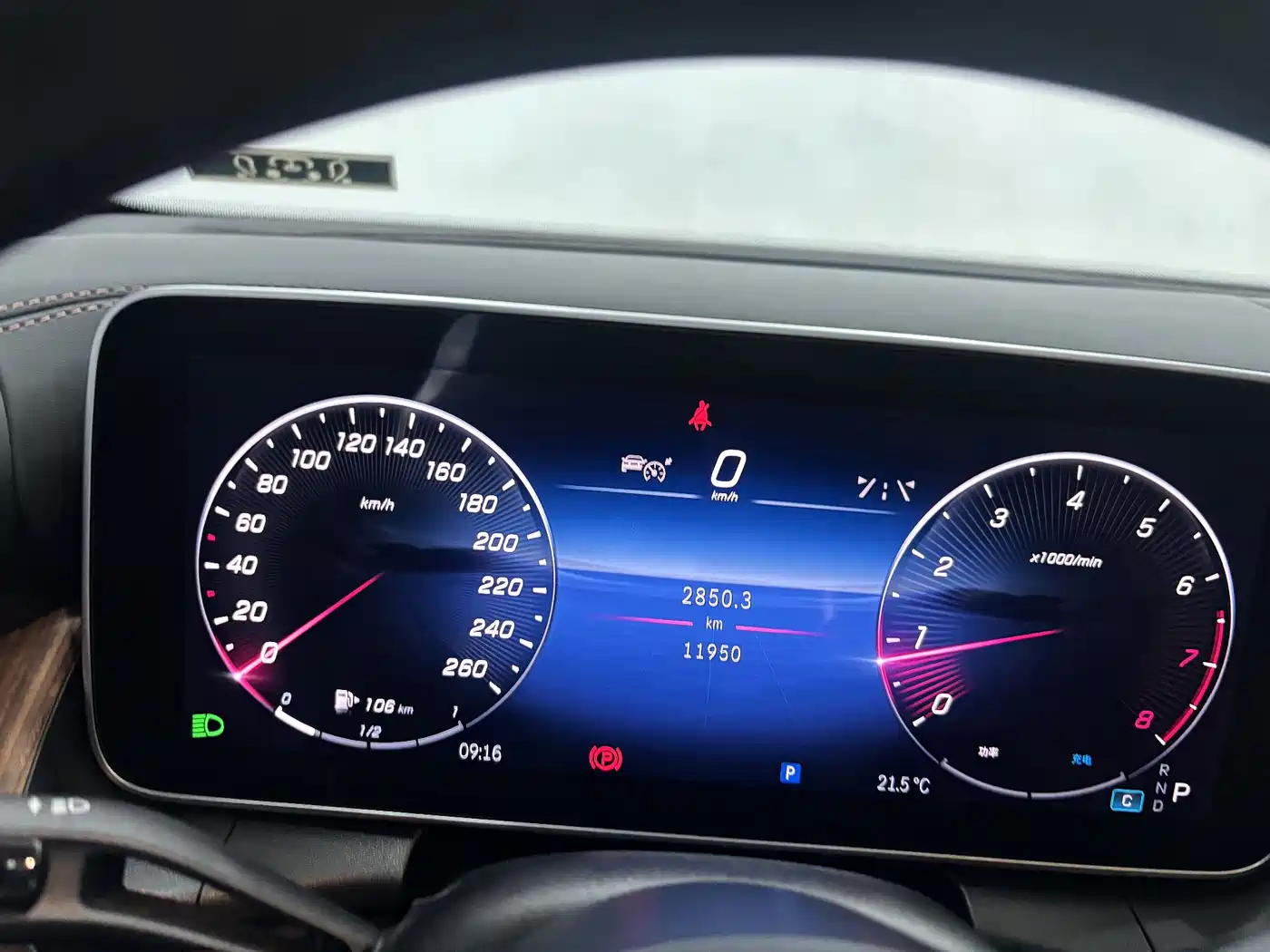 Mercedes-Benz GLC 2024 Facelift GLC 300 L 4MATIC Sport 7-seater фото 15