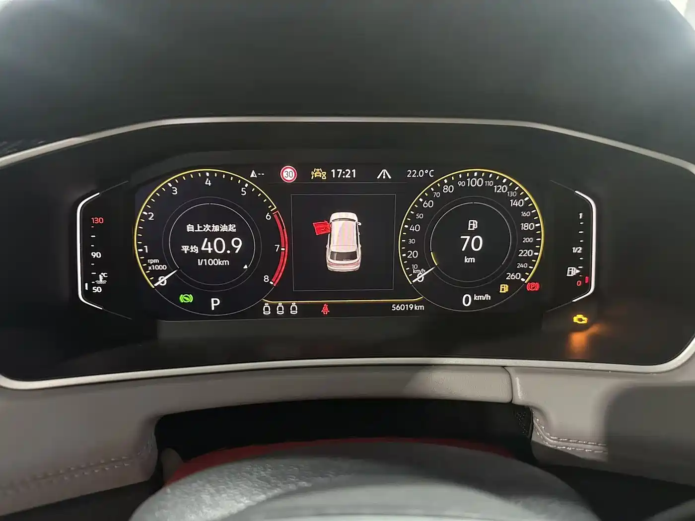 Volkswagen Tayron 2022 280TSI 2WD Luxury Smart Connect Edition фото 10