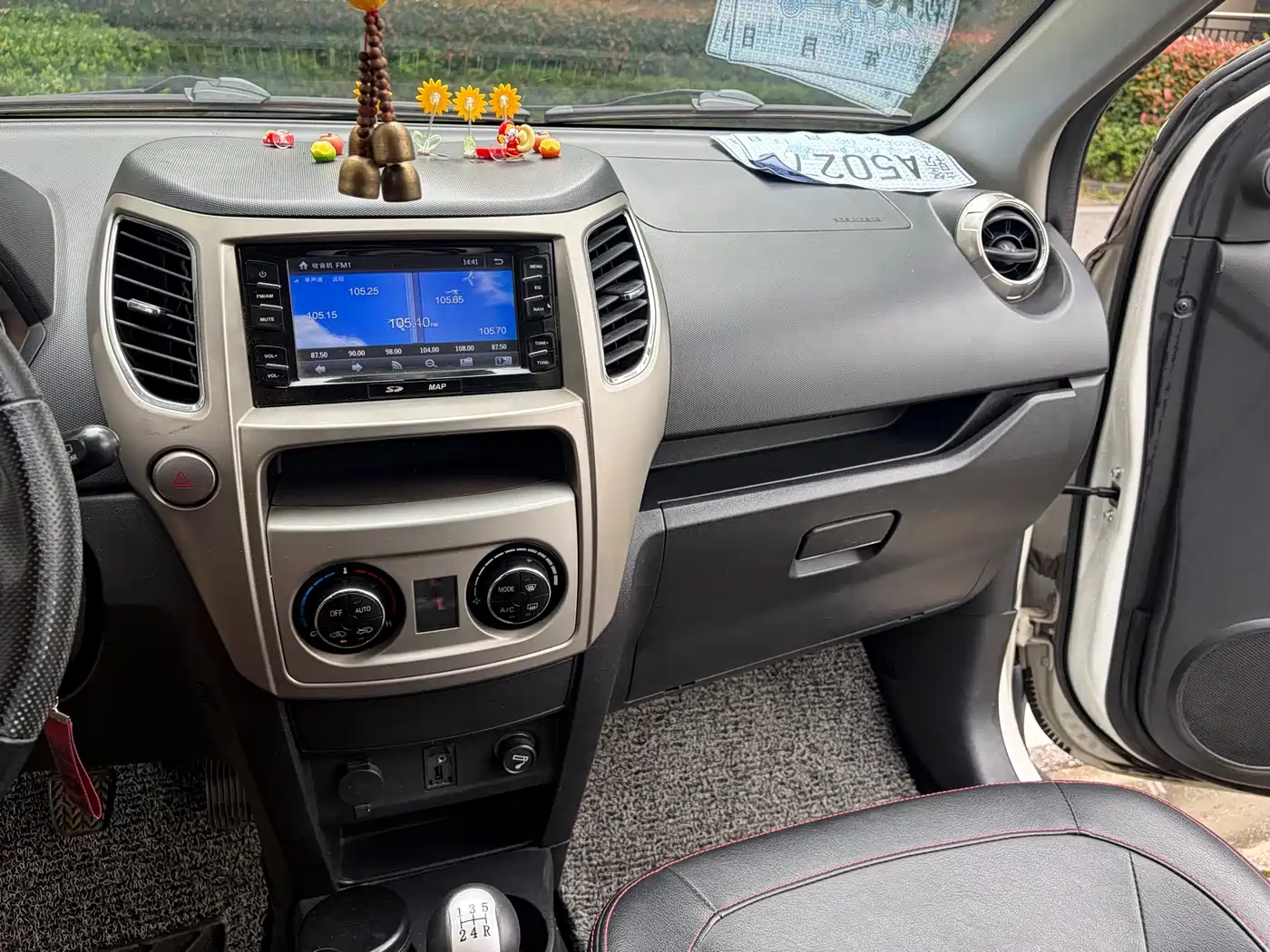 Great Wall M4 2013 2012 1.5L Manual Elite