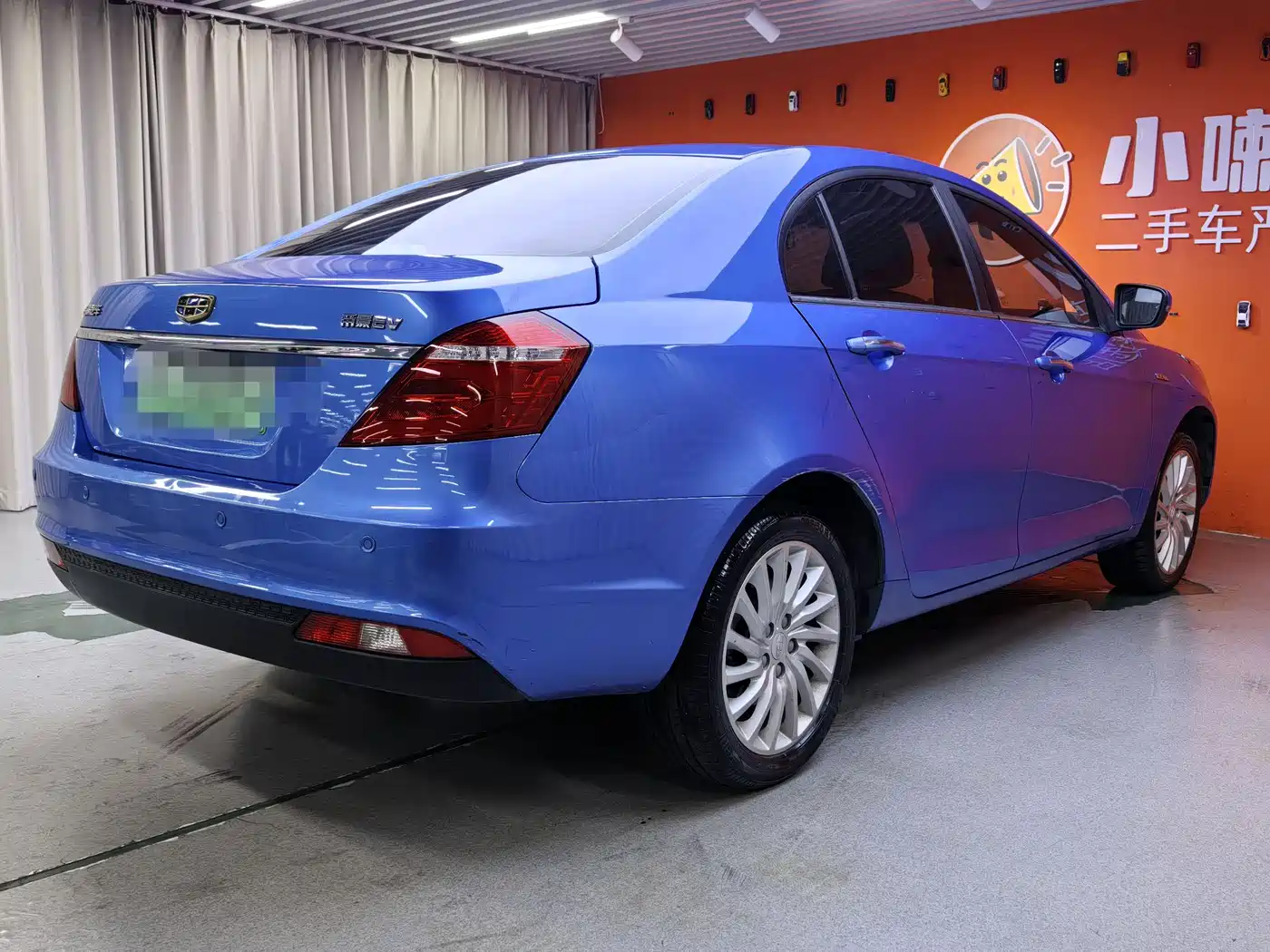 GEELY AUTOMOBILE EMGRAND NEW ENERGY