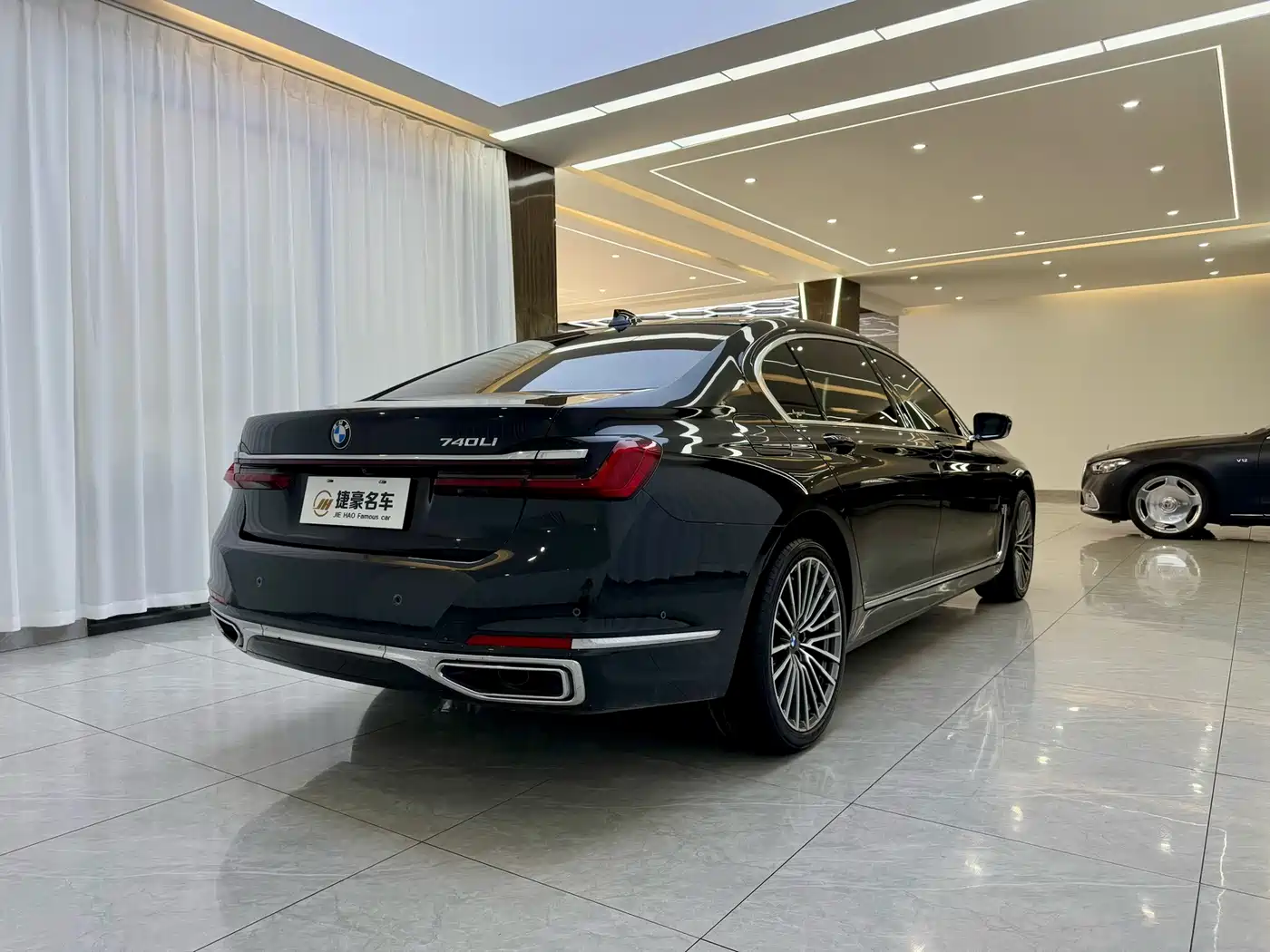 BMW 7 Series 2023 2021 Model 740Li Leading Luxury Package