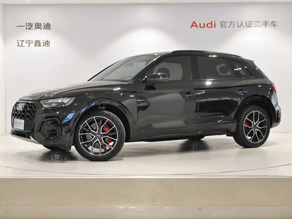 Audi Q5L 2024 Model 45 TFSI Luxury Dynamic