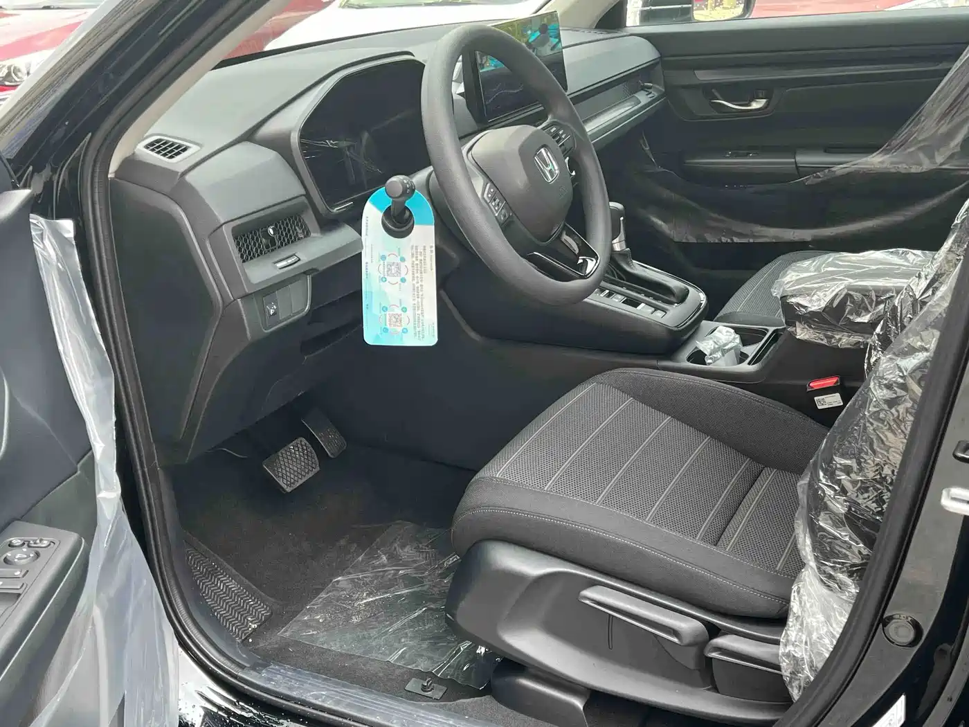 Honda CR-V 2026 2025 240TURBO FWD Vitality Edition