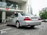 Фото 10 - Lexus LS